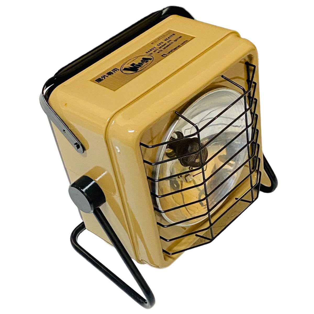 【やや傷や汚れあり】UNIFLAME ユニフレーム ハンディガスヒーター HANDY GAS HEATER NW018113屋外専用 動作