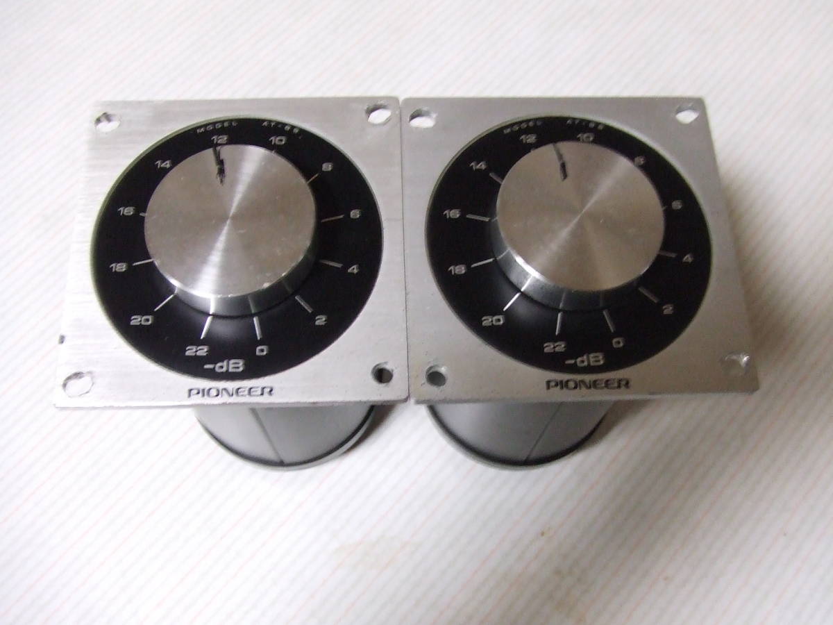 【やや傷や汚れあり】PIONEER パイオニア LEVEL CONTROL レベルコントロール アッテネーター AT8S ペア 動作品 美品