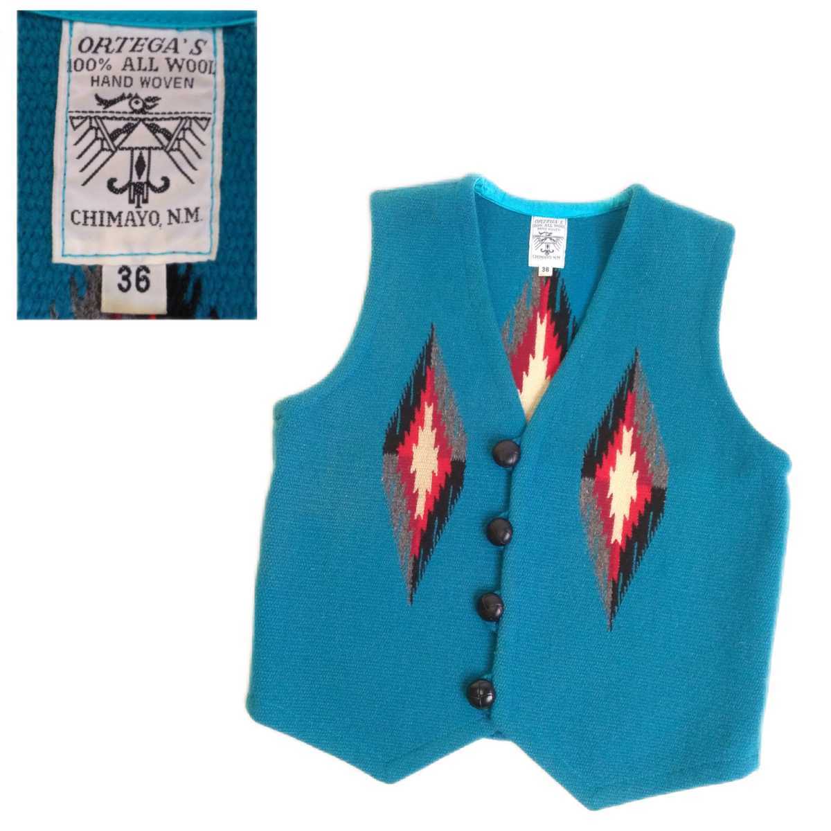 【目立った傷や汚れなし】極美品 希少カラー ORTEGA インディアン チマヨ ウール ベスト メンズ36 オルテガ ネイティブ アメカジ