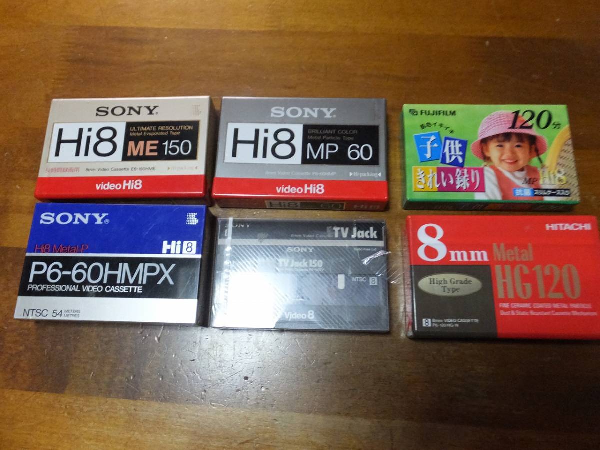 【未使用】Hi8 8mm ビデオテープ ビデオカセットテープ 未開封6本セット SONY ME150,MP60,P660HMPX,P6