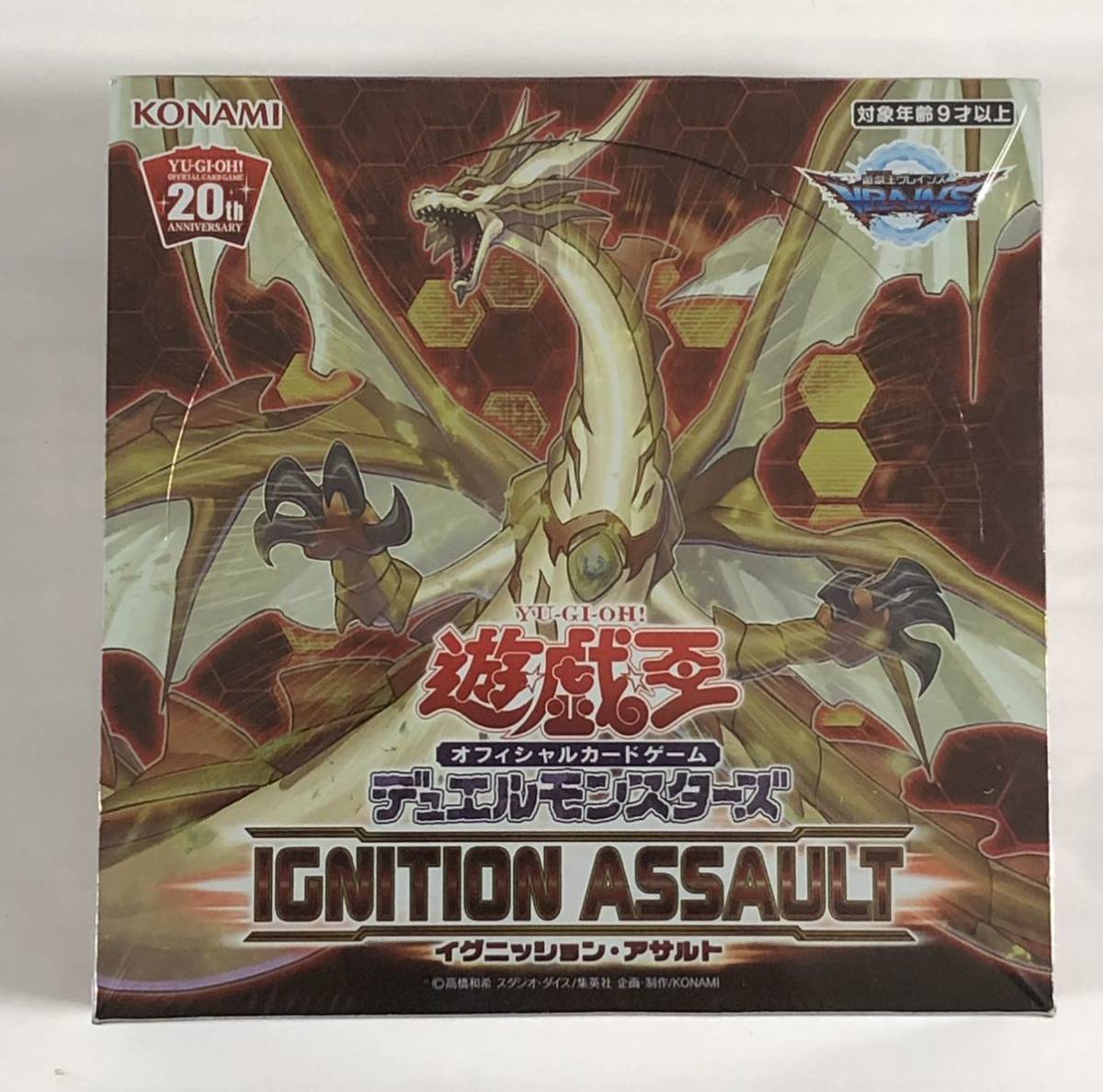 【未使用】新品 未開封 遊戯王OCG デュエルモンスターズ IGNITION ASSAULT BOX イグニッションアサルトの落札情報詳細