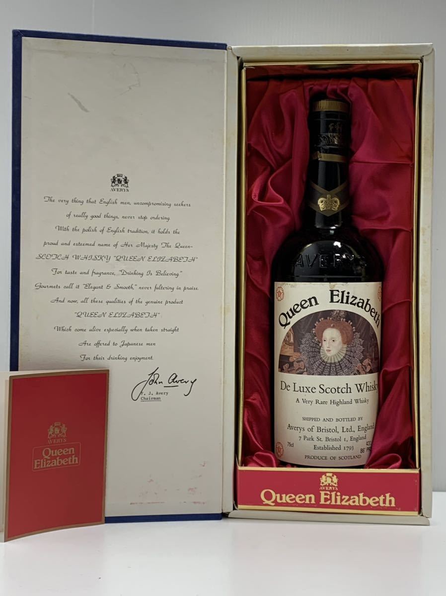 【未使用】Queen クイーンエリザベス QUEEN ELIZABETH スコッチウィスキーSCOTCH WHISKY オールドヴィンテージ