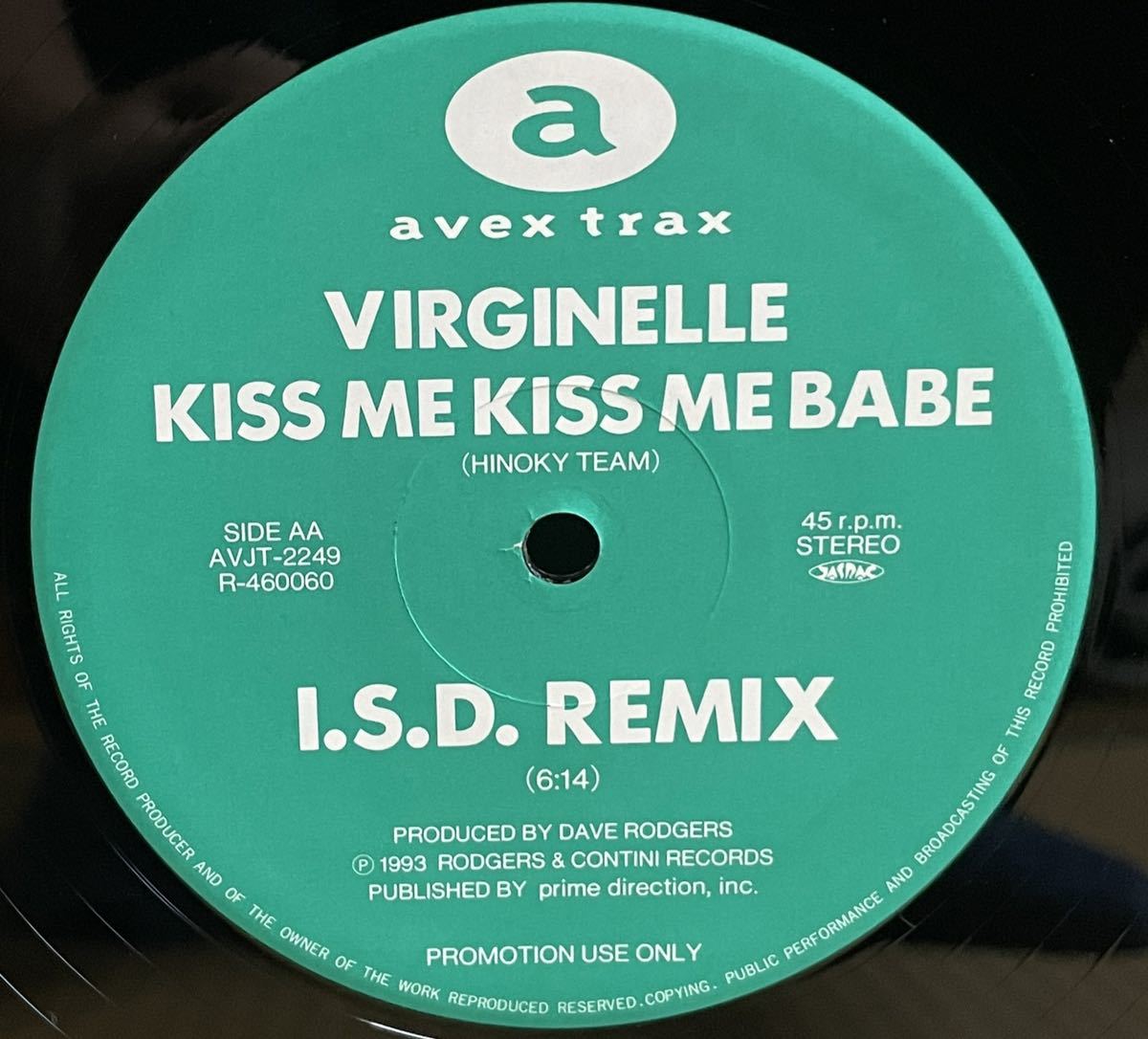 【未使用】VIRGINELLE / KISS ME KISS ME BABE(ISD REMIX) 新品 12インチの落札情報詳細
