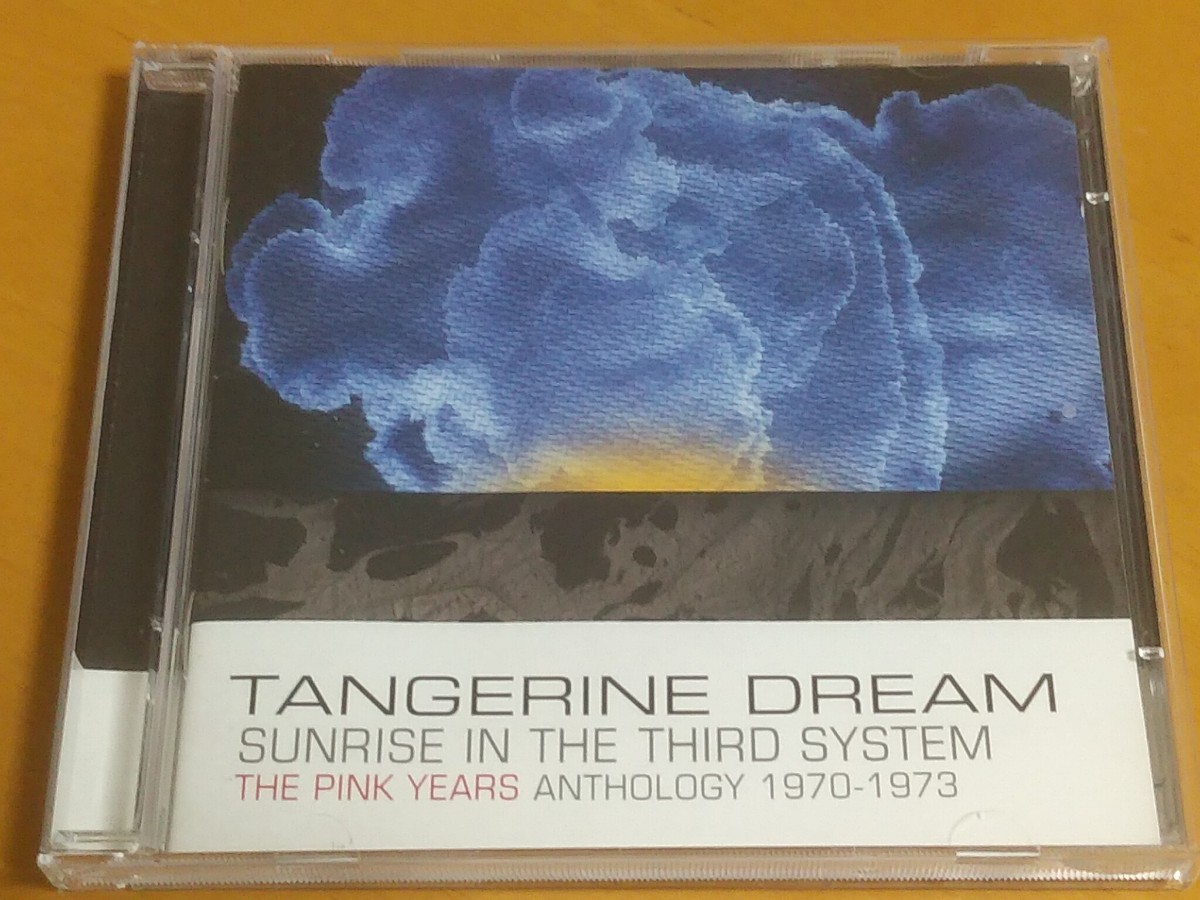 【目立った傷や汚れなし】TANGERINE DREAM / SUNRISE IN THE THIRD SYSTEM THE PINK