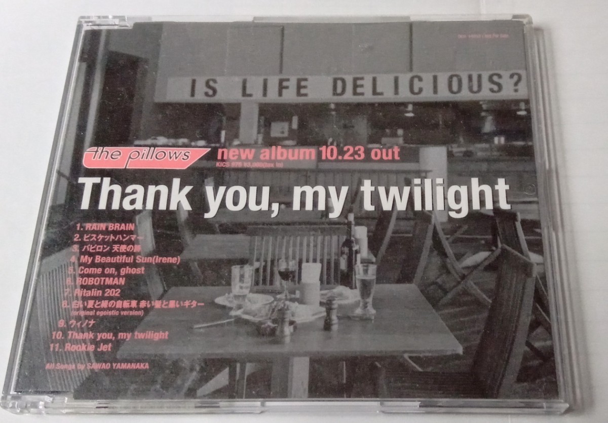 【目立った傷や汚れなし】【プロモーション盤】 the pillows 『Thank you, my twilight』 特殊ジャケット レア