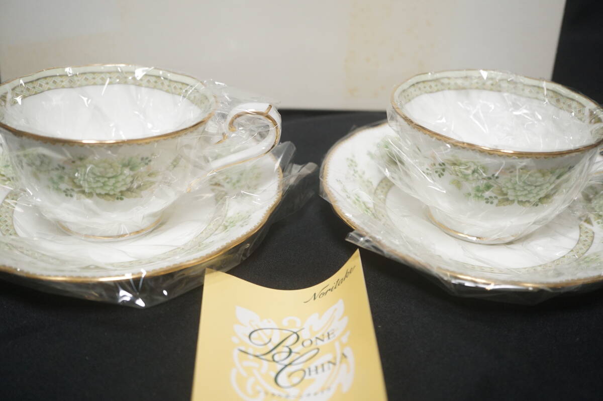 【未使用】【BJ3】 ノリタケ オリエンタルトレイル カップ＆ソーサ2客の落札情報詳細 ヤフオク落札価格検索 オークフリー