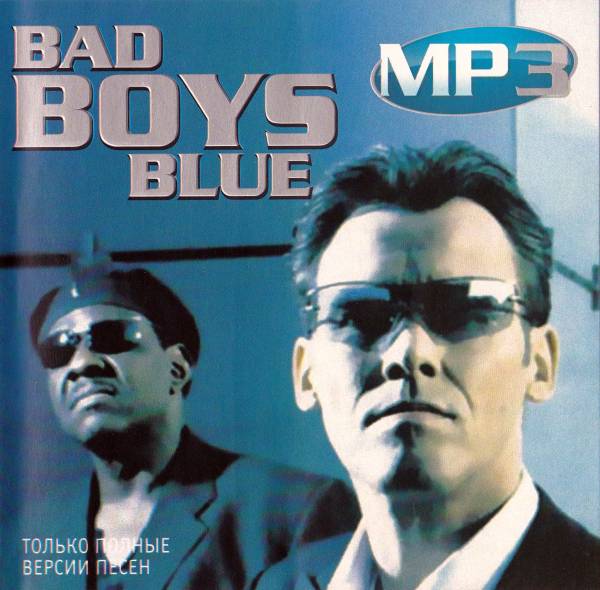 【新品】【MP3CD】 Bad Boys Blue バッド・ボーイズ・ブルー 111曲収録の落札情報詳細 ヤフオク落札価格検索 オークフリー