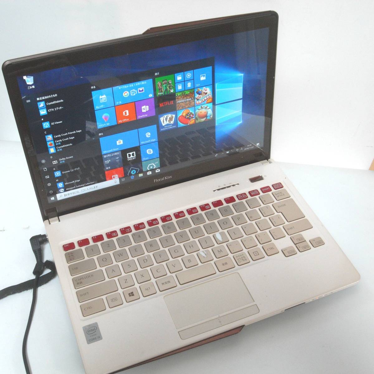 ドライブ ★FUJITSU / 富士通 FMV LIFEBOOK Floral Kiss CH75/W FMVC75WW ディーライズPayPayモール店 通販 PayPayモール メモリ