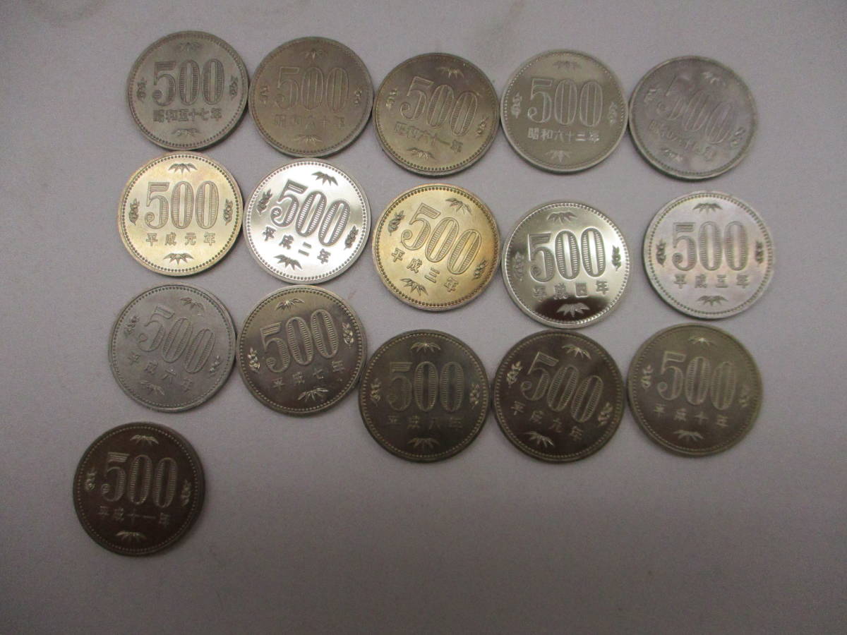 2002年 サッカー日韓ワールドカップ記念 500円硬貨A「ユーラシア、アフリカ」 未使用【記念硬貨】 | 記念硬貨,記念硬貨（単体） | ヤマトコレクションギャラリー 中古】☆旧五百円硬貨 500円玉 昭和57年/60年/61年/63年/64年/平成元年/2年/3年/4年/5年/6年/7年/8年/9年/10年/11年 計16枚 の落札情報詳細| ヤフオク落札価格情報 オークフリー・スマートフォン版