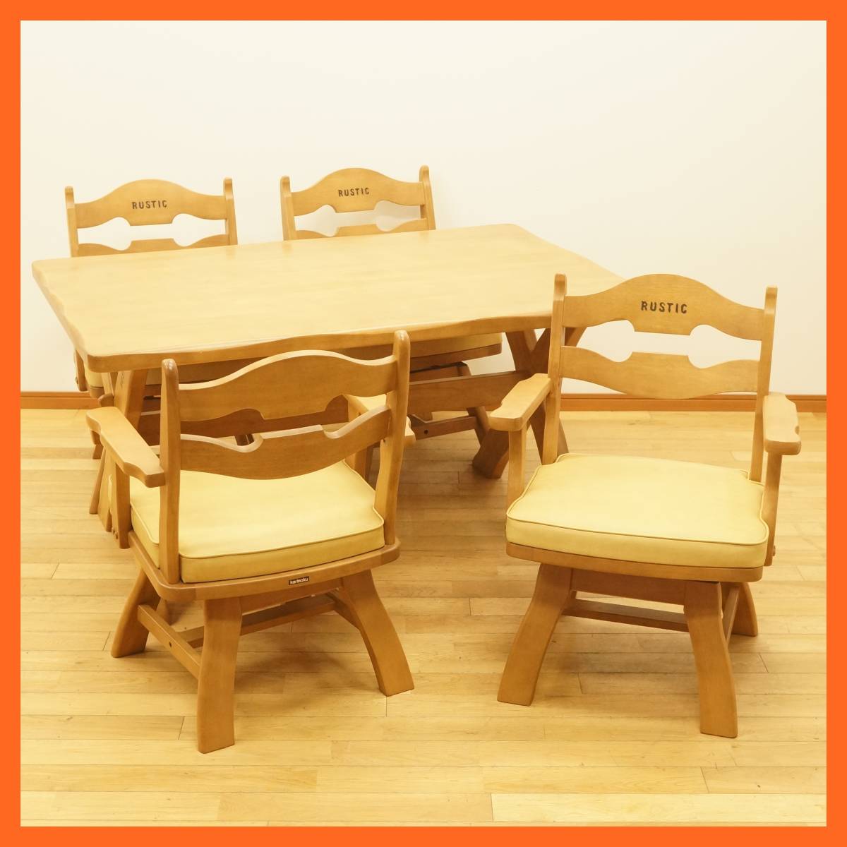 【カリモク/karimoku】RUSTIC ダイニングセット 4人用 テーブル 回転チェア 食卓 リビング ルスティック カントリー ★