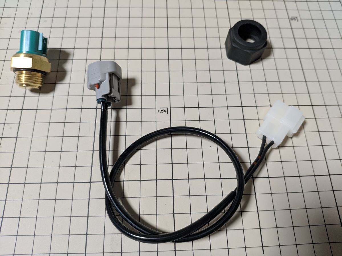 【新品】ZRX1100 1200 ラジエター FANスイッチ ファンセンサー ローテンプ 限定3セットの落札情報詳細 ヤフオク落札価格検索