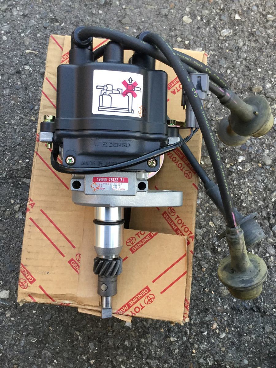 【新品】新品 トヨタ L&F 純正部品 5Kエンジン ディストリビューター DENSO製 検(フォークリフト K型エンジン スターレット