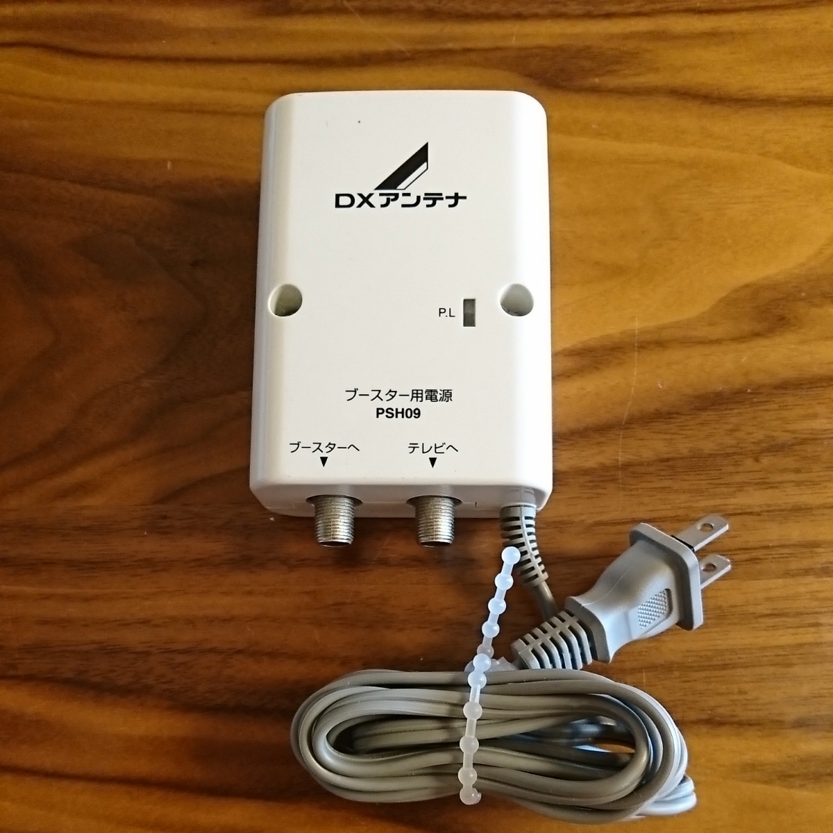 ☆DXアンテナ製 テレビブースター 電源供給 PSH09 地上デジタル放送 UHF テレビアンテナ パワーサプライ☆ の落札情報詳細