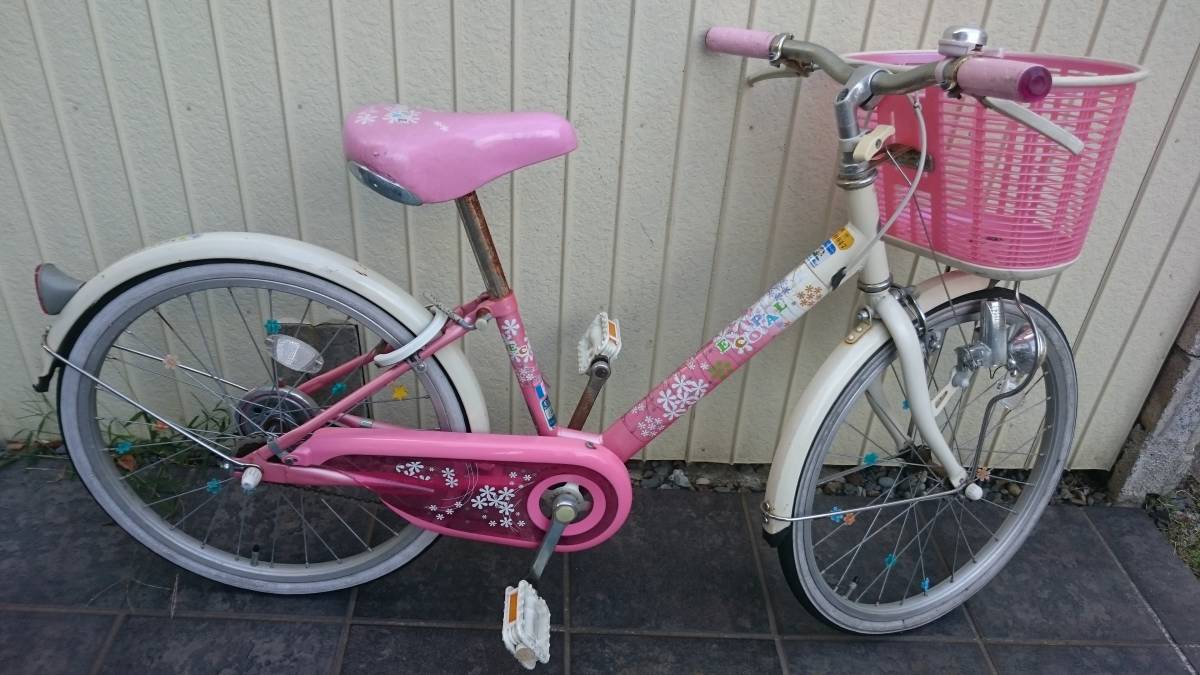粘着性 里親 ジェム 子供 自転車 20 インチ 女の子 中古 priceoita.jp