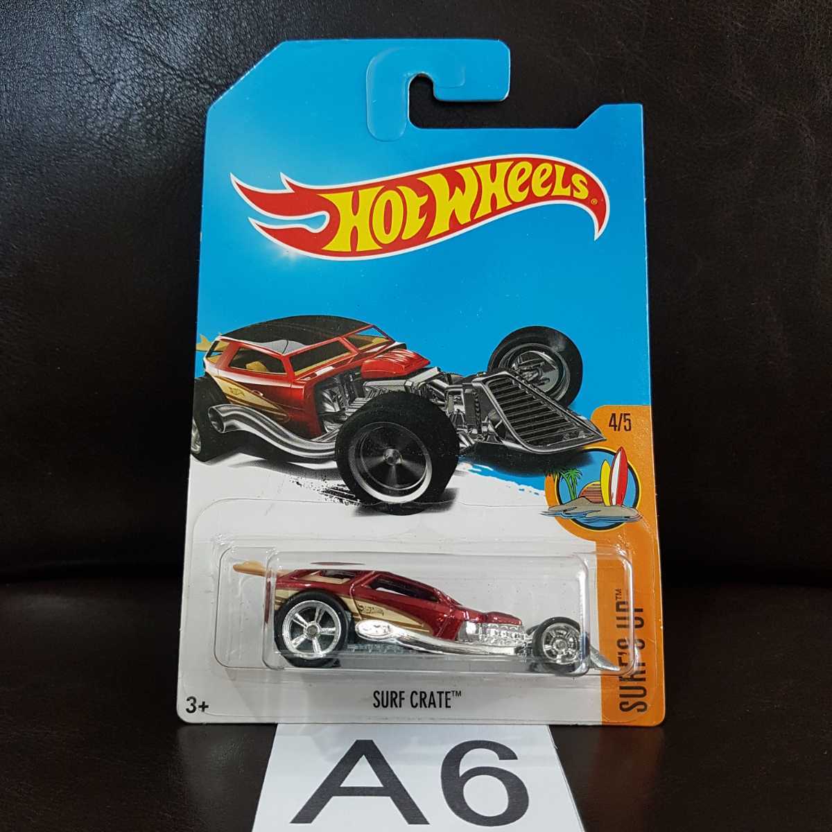 1円～ 格安【スーパートレジャーハント】ホットウィール STH treasure リアルライダー surf crate サーフ クレート 謎車