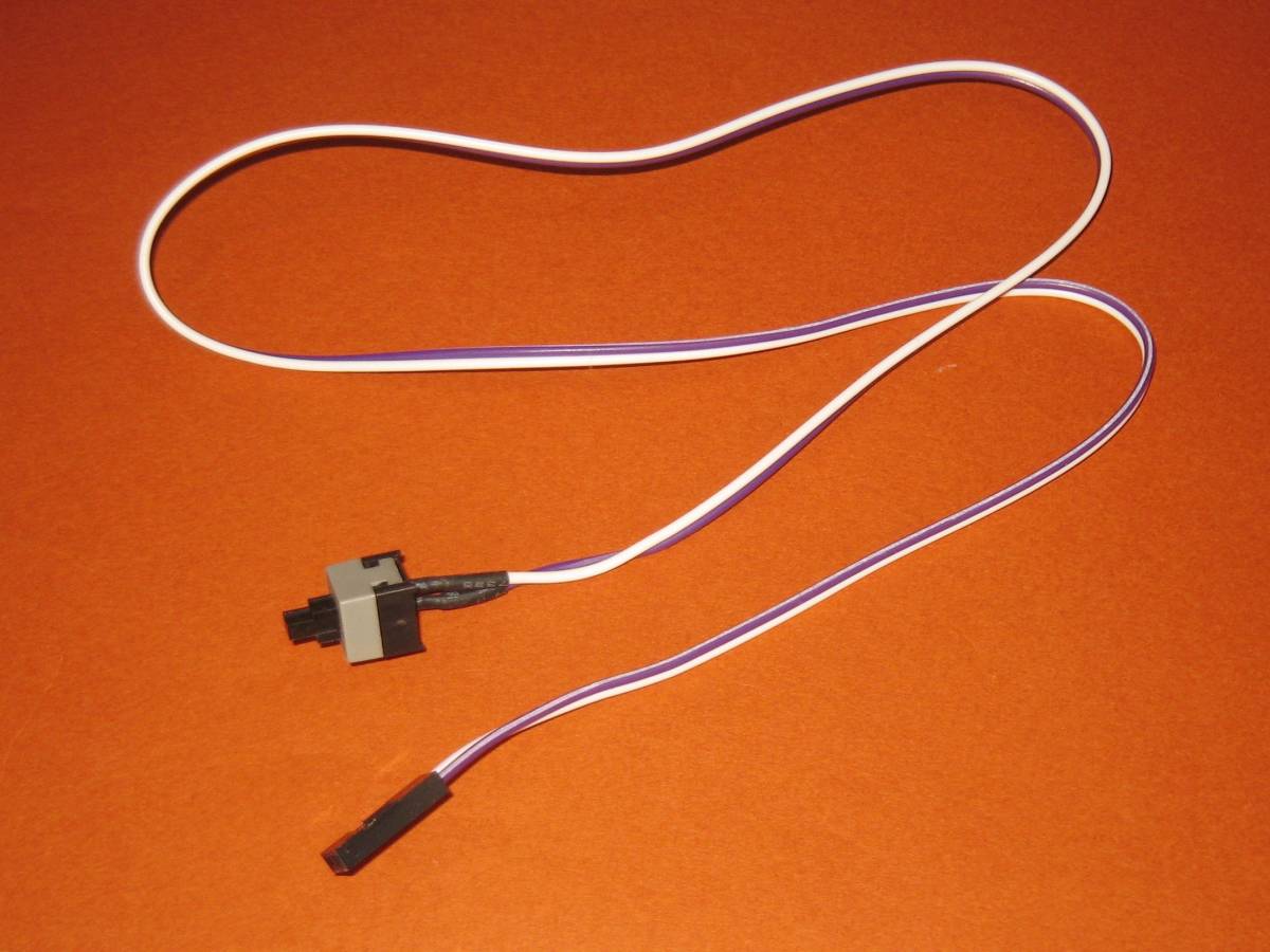 【未使用】(送料84円～) ATX 電源 スイッチ ケーブル Power Switch リセット パワー ボタン 2ピン 53㎝ デスクトップ