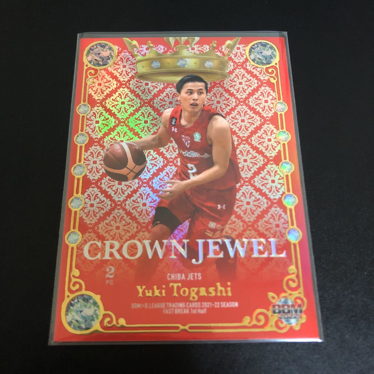 【目立った傷や汚れなし】2022 BBM B.LEAGUE TRADING CARDS SEASON FAST BREAK 1st Half