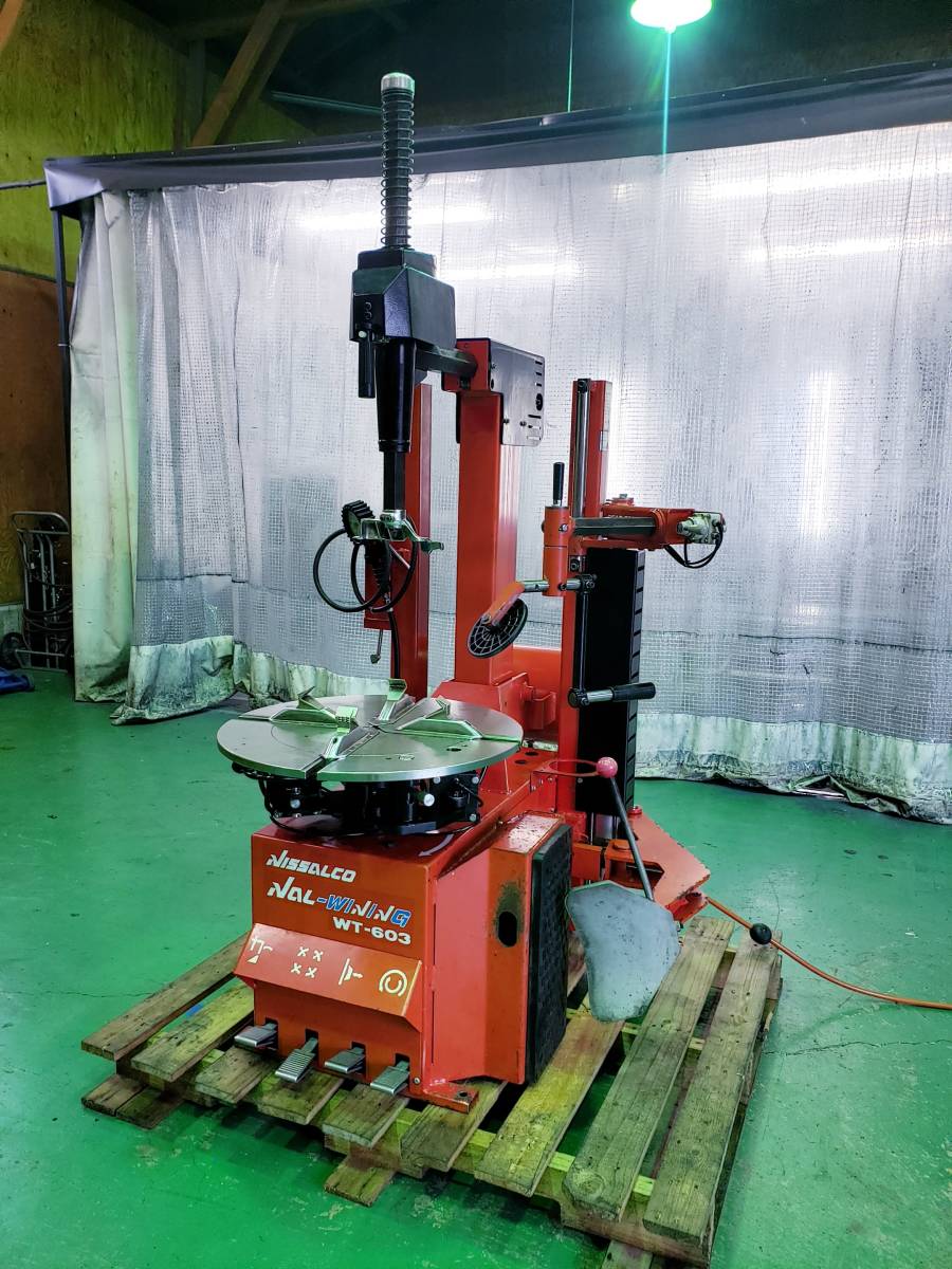 【傷や汚れあり】福島発 タイヤチェンジャー SICE シーチェ イヤサカ S419GP インフレーター・サポートヘルパー付きの落札情報詳細