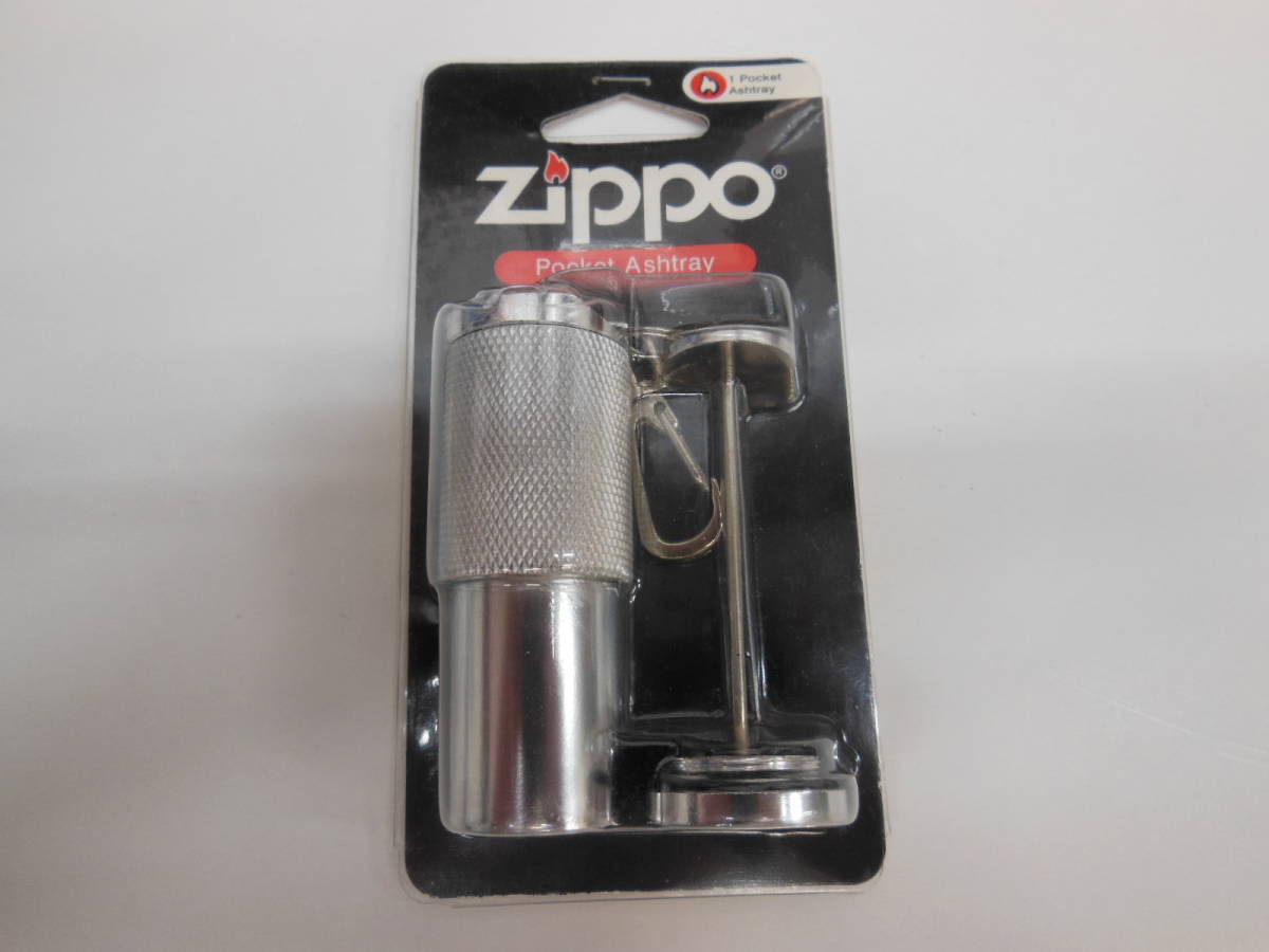 【未使用】喫煙グッズ祭 ジッポー ポケット アッシュトレイ 未使用 ZIPPO Pocket Ashtray 携帯灰皿の落札情報詳細