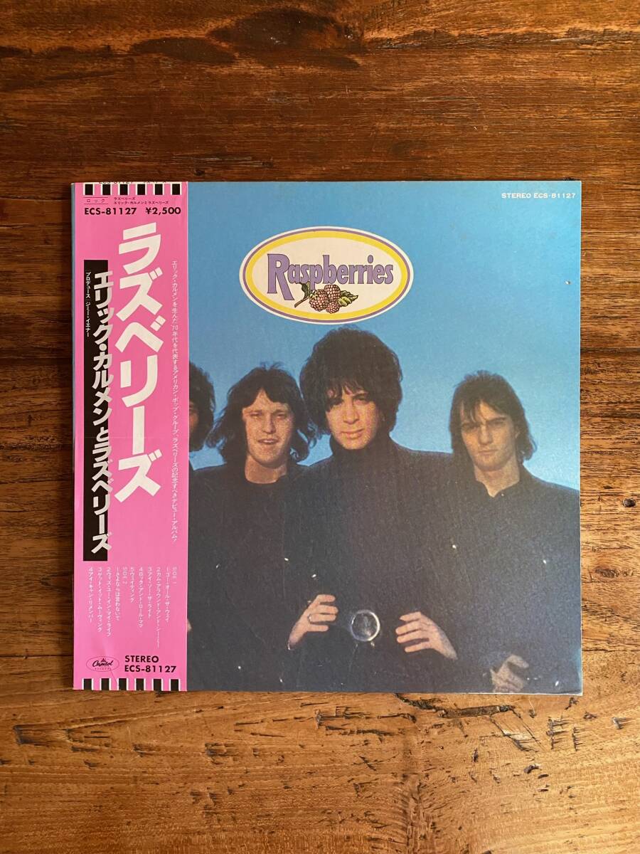【やや傷や汚れあり】Raspberries「Raspberries」日本盤 再発盤 帯付 LP US Rock Power Pop パワー