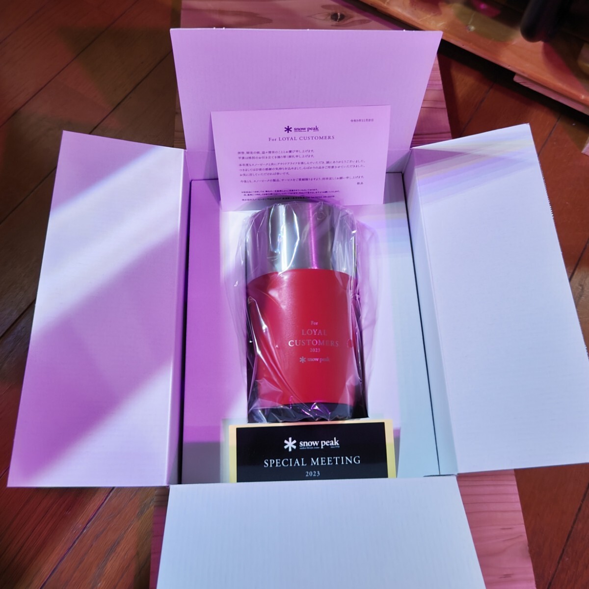 【未使用】【非売品】スノーピーク ロイヤルカスタマー サーモタンブラー470【未使用品】の落札情報詳細 ヤフオク落札価格検索 オークフリー