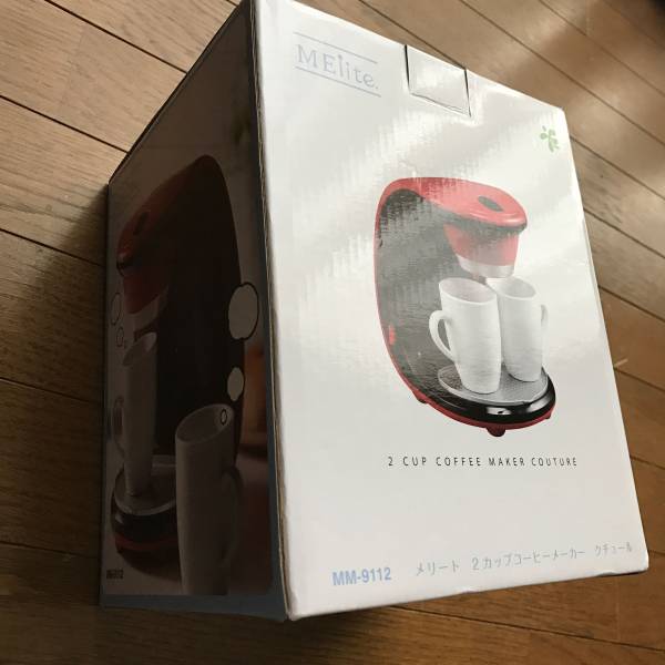 新品『メリート 2カップ コーヒーメーカー』 クチュール Mm-9112 和平フレイズ ｜代購幫 新品】Melite/メリート☆2カップ コーヒーメーカー クチュール Mm-9112 の落札情報詳細| ヤフオク落札価格情報 オークフリー・スマートフォン版