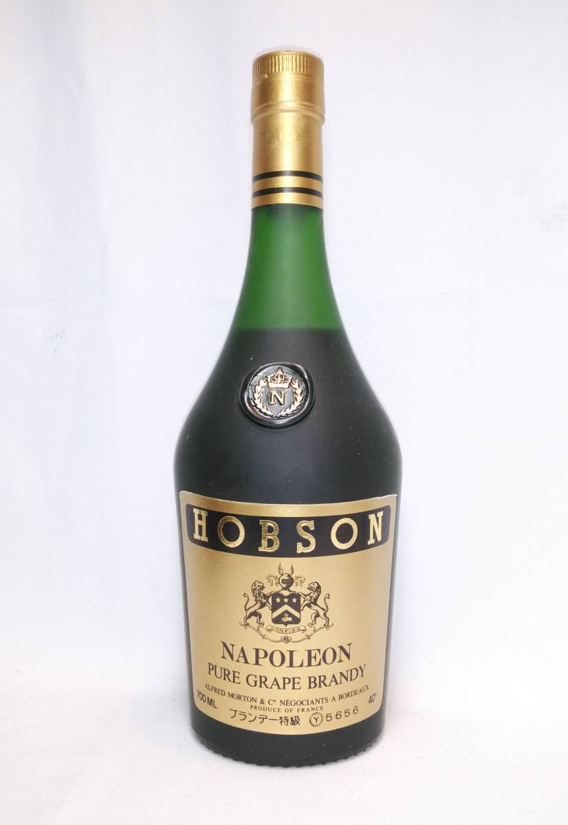 【中古】【ブランデー特級】HOBSON NAPOLEON PURE GRAPE BRANDY ホブソン ナポレオン 40度 700mlの落札