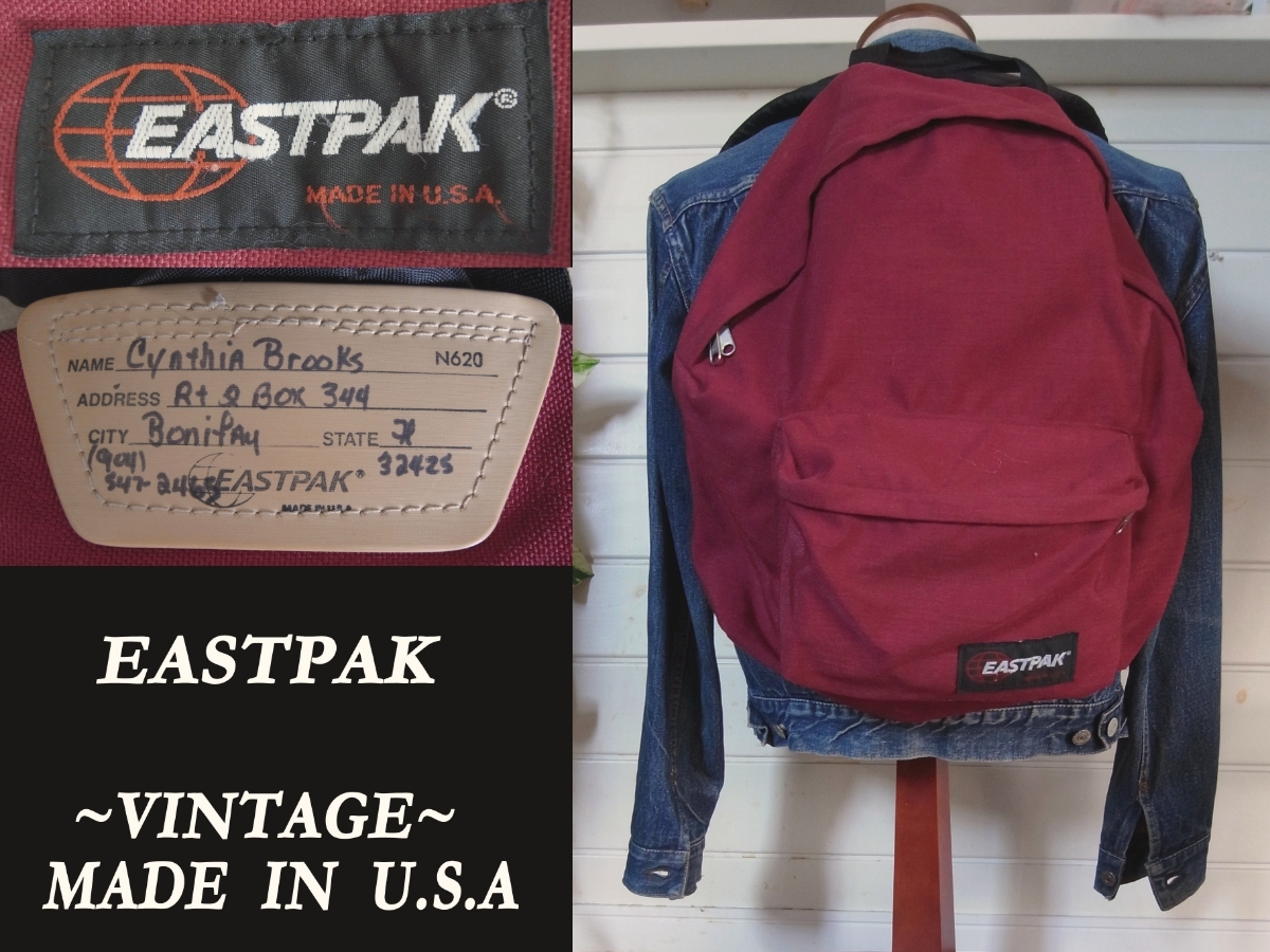 アメリカ イーストパック made in usa eHx7sm51111549713 EASTPAK アメリカ製 ゆうゆうメ