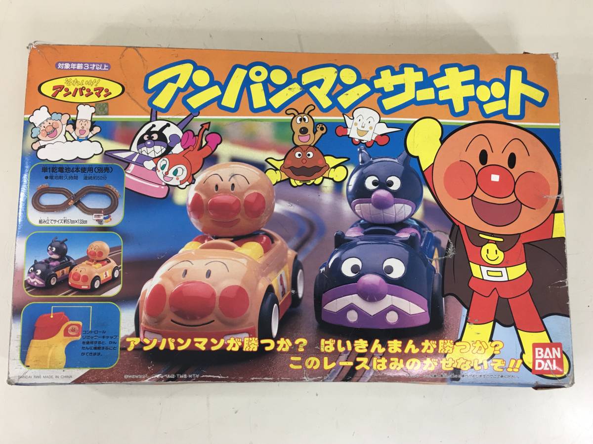 カウンターパート タオル 土器 バンダイ アンパンマン おもちゃ quaela.jp