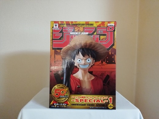 新品】ジャンプ50周年 アニバーサリーフィギュア テニスの王子様 越前リョーマ －Special－1 ゴールドカラー の落札情報詳細| ヤフオク落札価格情報 オークフリー・スマートフォン版 新品】新品 ルフィ ジャンプ 50周年 アニバーサリー フィギュア ワンピース Special 1 One Peace 少年ジャンプ 50Th の落札情報詳細| ヤフオク落札価格情報 オークフリー・スマートフォン版