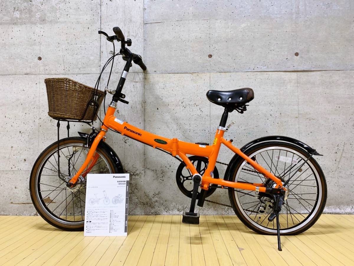 罰 受付 ベイビー 折りたたみ 自転車 パナソニック 24limo.jp