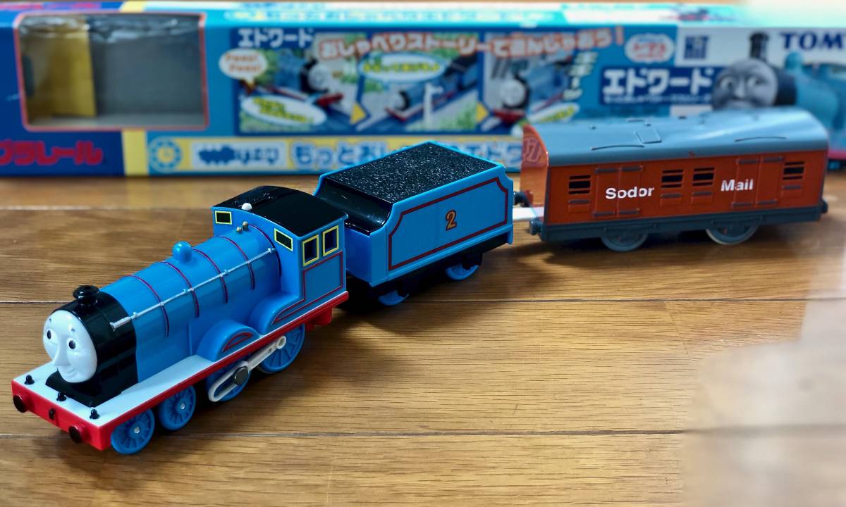 ☆プラレール トーマス☆箱付き☆絶版レア もっとおしゃべりエドワード 完全整備済 タイヤゴム新品交換済 EDWARD☆の落札情報詳細