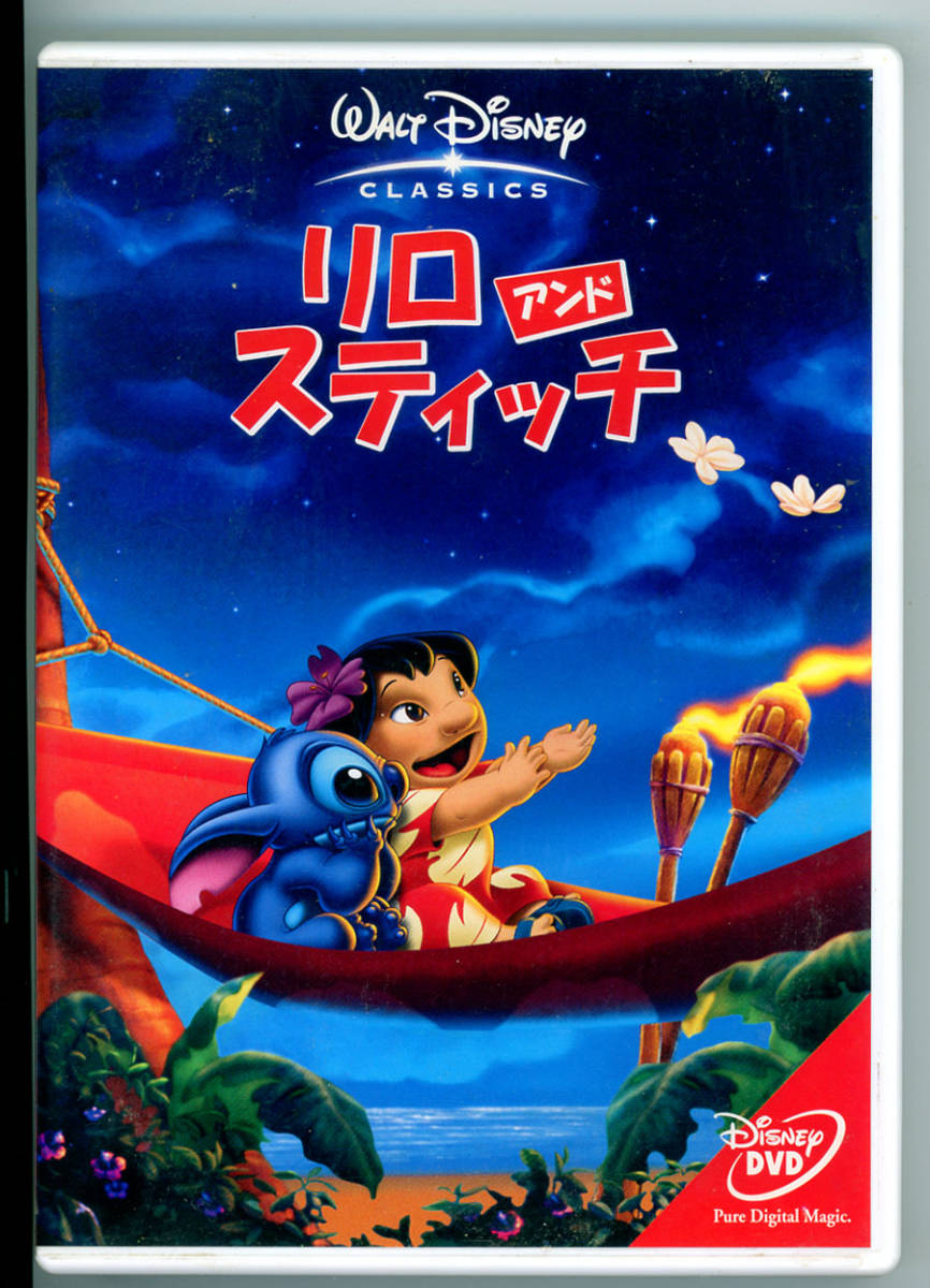 鴨a14 VHS NHK 音楽ファンタジー ゆめ 116巻セット クラシック音楽/CGアニメ/BMGビクター の