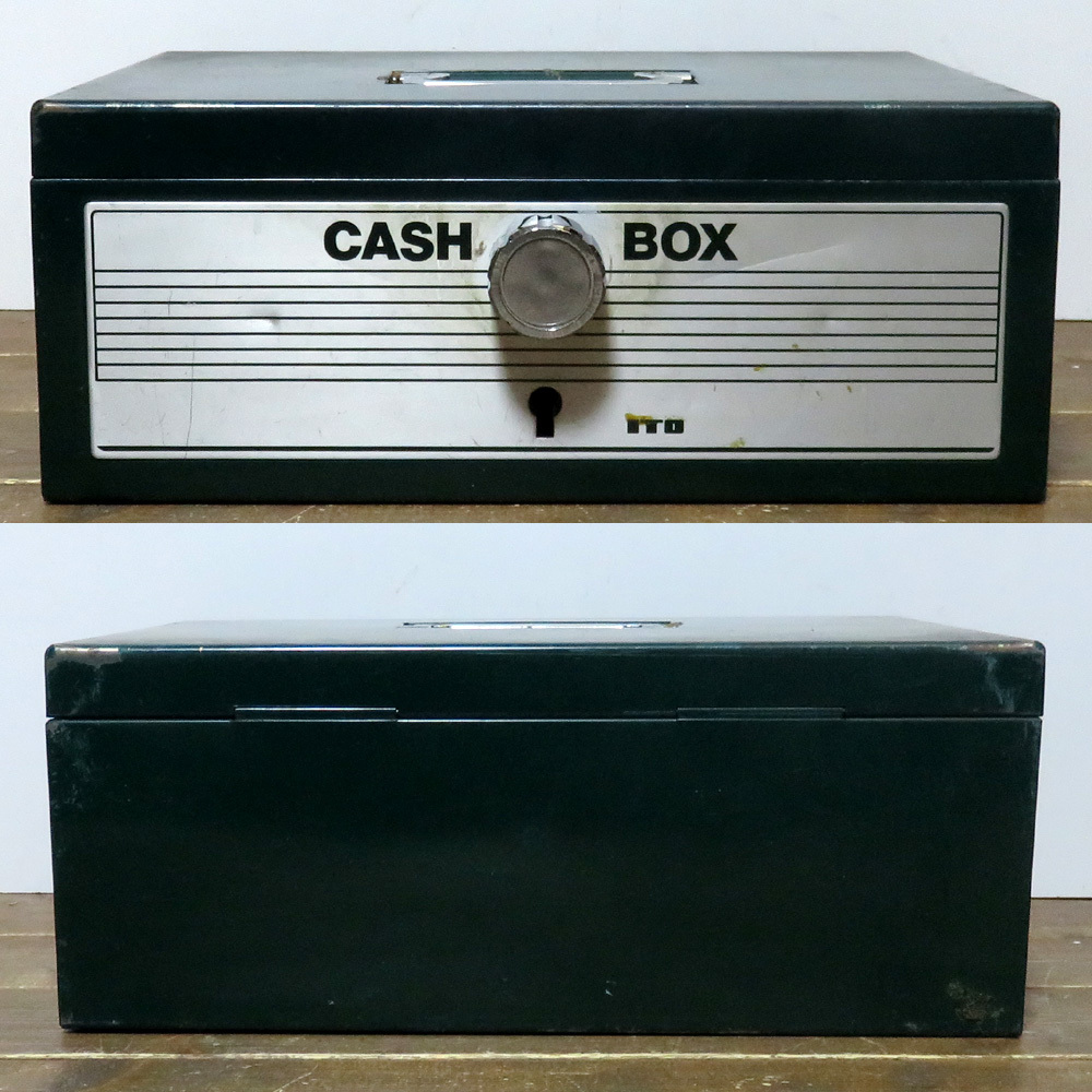 中古 昭和レトロ 手提げ金庫 キャッシュボックス ITO 金庫 CASH BOX 小物入れ 店舗 ディスプレイ ヴィンテージ アンティーク