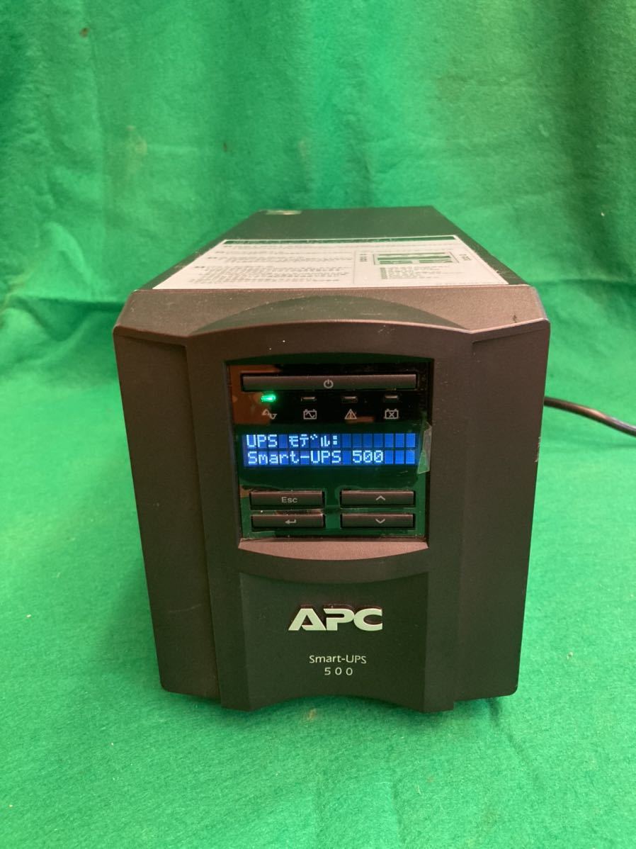 【やや傷や汚れあり】★動作品★PC SmartUPS 500 SMT500J 360W/500VA 無停電電源装置 交換期限：24年★SR