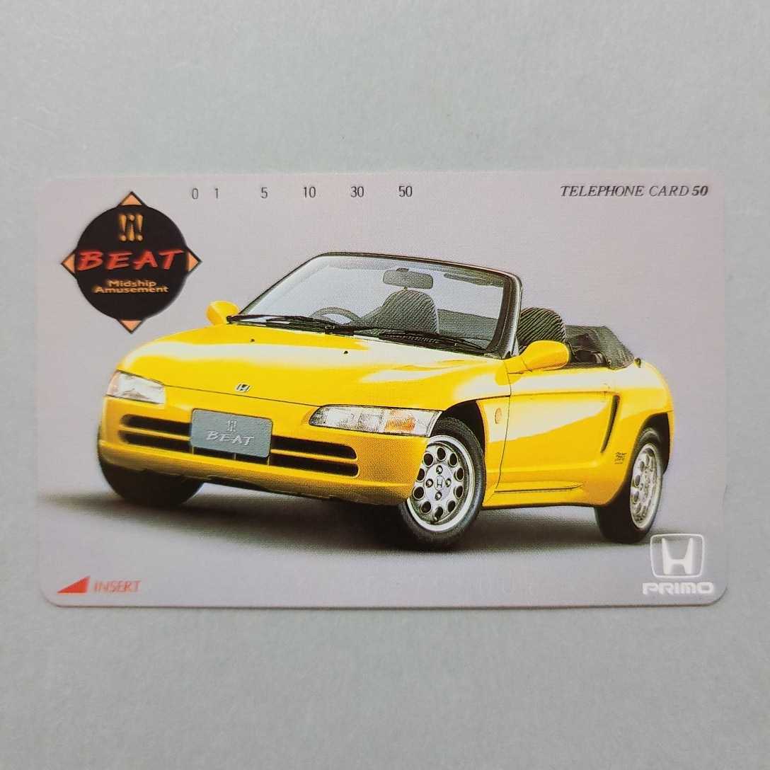 【未使用】タミヤ★1/24 Honda シティ・カブリオレ★ の落札情報詳細 ヤフオク落札価格情報 オークフリー