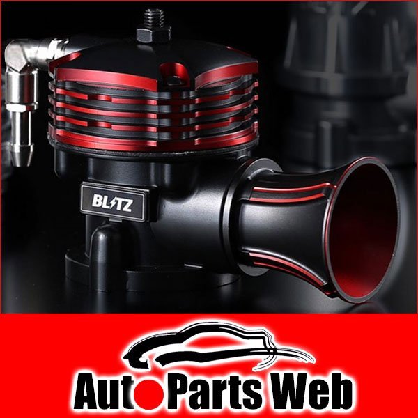【未使用】最安！BLITZ（ブリッツ） スーパーサウンドブローオフバルブBR（Return PartsSet） インプレッサ（GVB） 10.