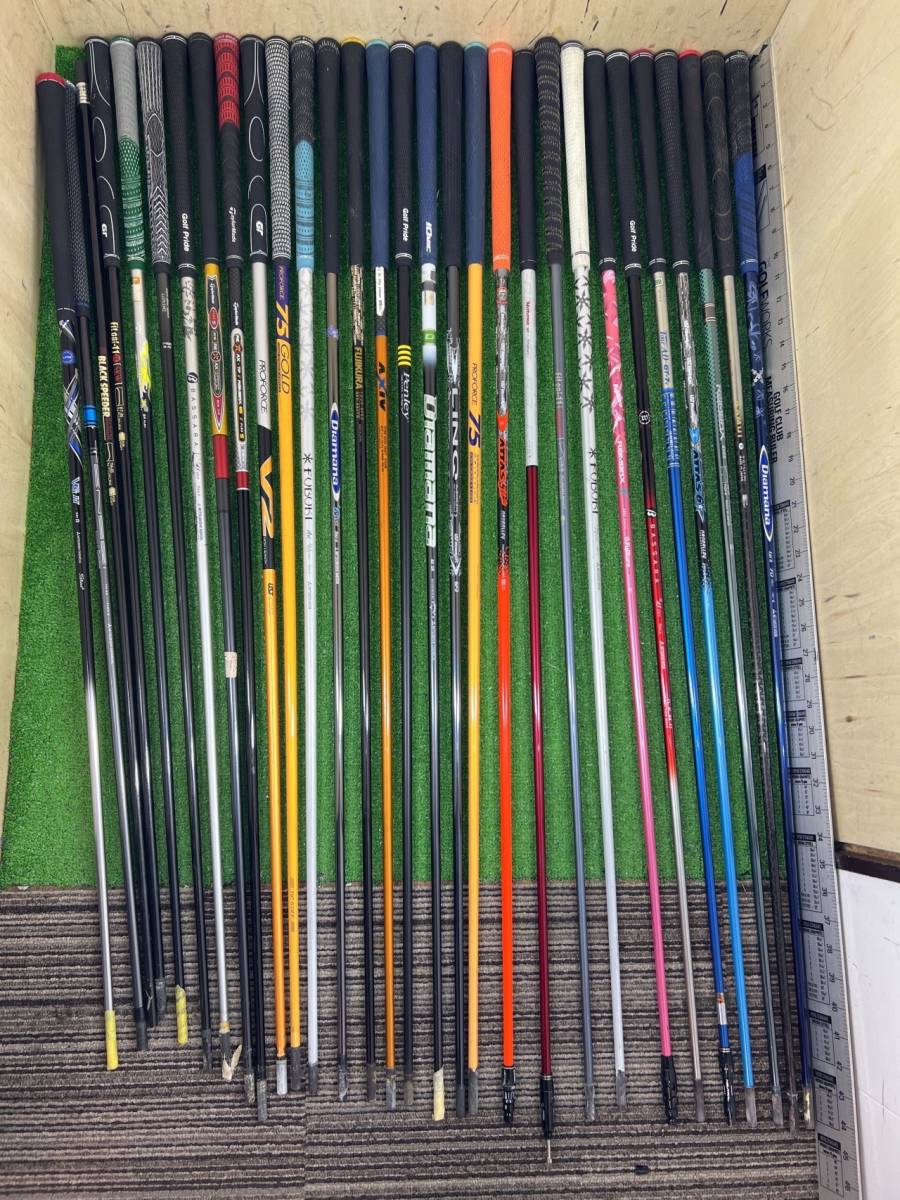 【傷や汚れあり】【ゴルフシャフト30本】FUJIKURA/GRAPHITE DESIGN/三菱/USTなどウッド用シャフトまとめ 交換用/修理
