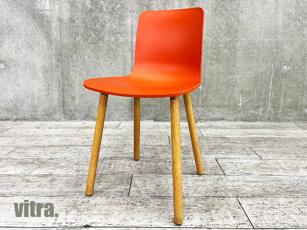 【傷や汚れあり】【1円開始】vitra/ヴィトラ HAL/ハル ウッド ジャスパーモリソン レッド系 hhstyleの落札情報詳細