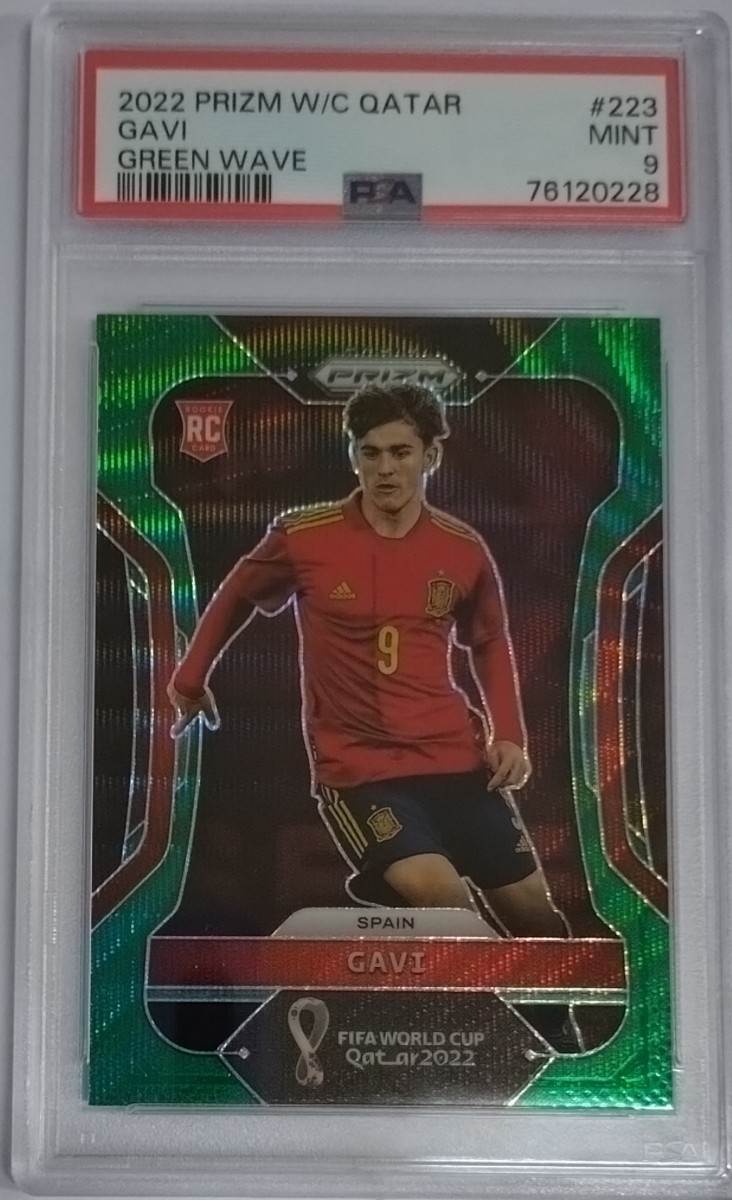 【未使用に近い】1円出品 PSA9 Panini Prizm FIFA World Cup Qatar Gavi Green Wave