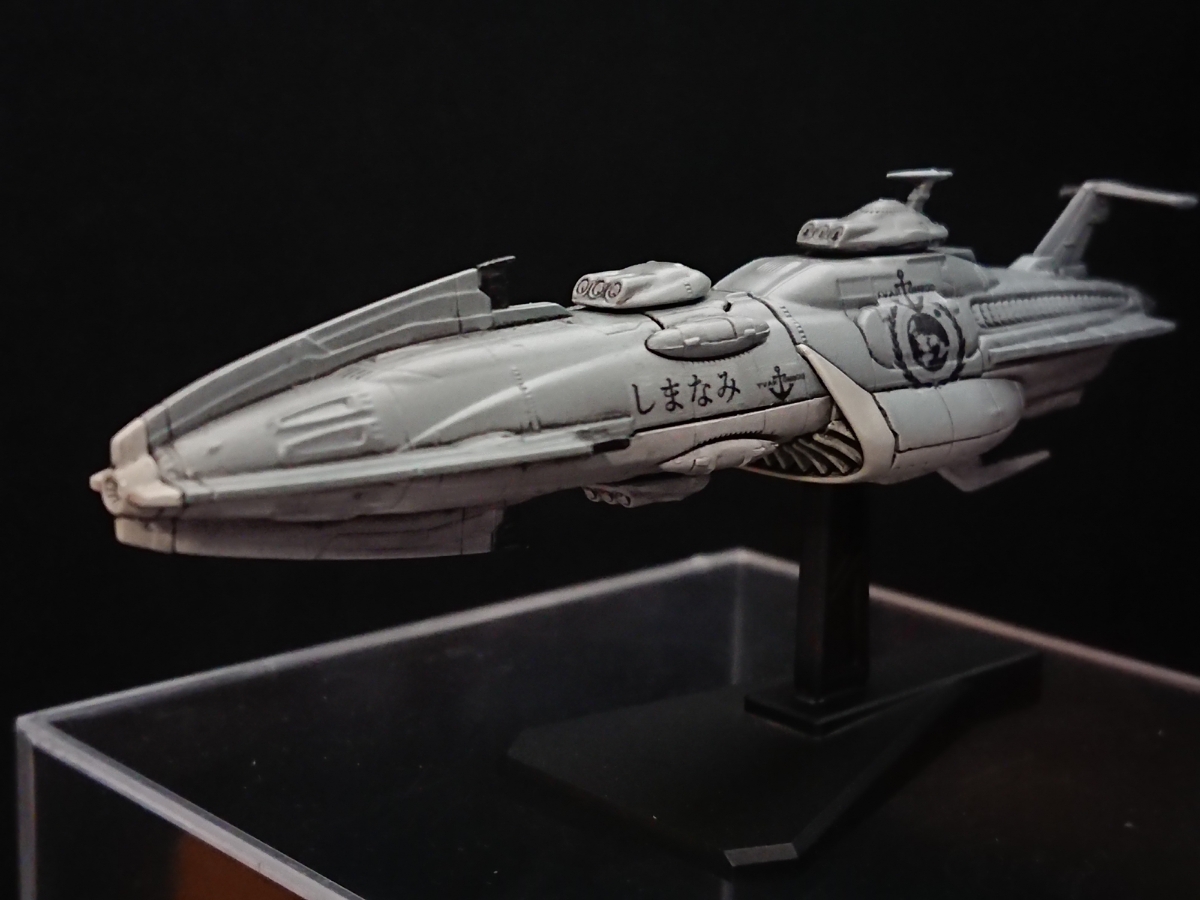 宇宙戦艦ヤマト】波動砲に波動防壁！？強化された金剛型！金剛改・金剛改二型宇宙戦艦について解説！【ゆっくり解説】 - Youtube 塗装完成品】メカコレ 宇宙戦艦ヤマト2202 金剛改型宇宙戦艦 しまなみ 塗装完成品 の落札情報詳細| ヤフオク落札価格情報 オークフリー・スマートフォン版