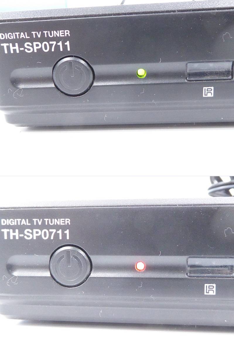松 ねじれ 盲目 digital tv tuner デジタルテレビチューナー th sp0711 harpe.jp