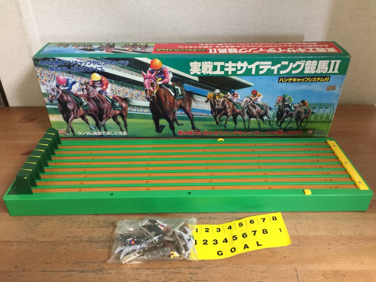 ++ 50 ++ 競馬 おもちゃ 699634競馬 ゲーム おもちゃ