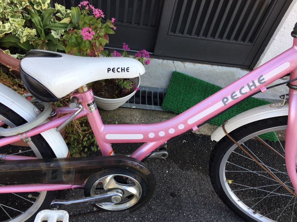 淡い 混沌 支出 自転車 尼崎 あさひ sangurasu.jp