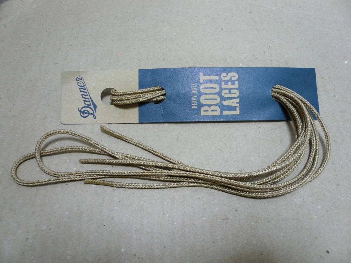 【未使用】Danner ダナー 靴紐 54インチ 137cm 7ホール ブーツ 送料無料 正規品 Boots Shoelaces シューレース