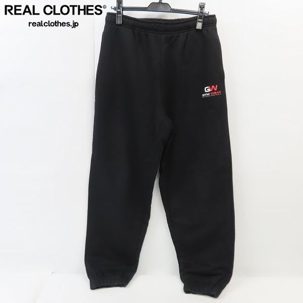 【やや傷や汚れあり】BALENCIAGA/バレンシアガ 22SS Gym Work Sweat Pants/ジムウェアスウェットパンツ