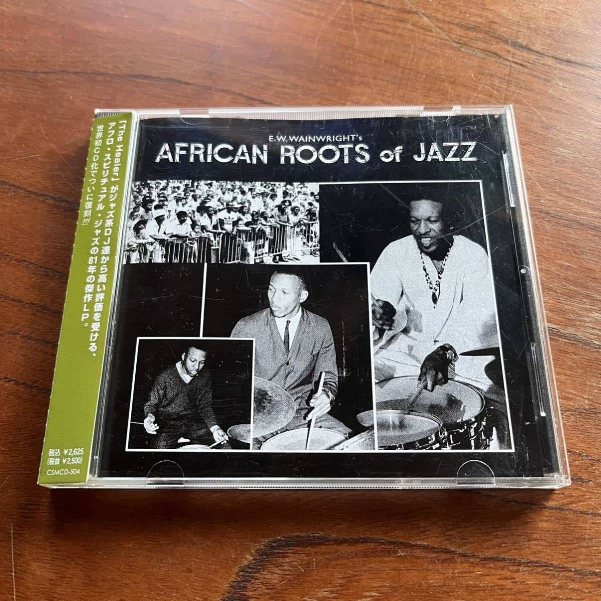 【目立った傷や汚れなし】【世界初CD化！廃盤 帯 AFRO GROOVE SPIRITUAL JAZZ】E.W.WAINWRIGHT