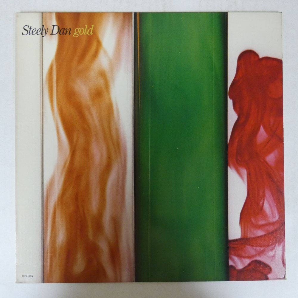 【やや傷や汚れあり】46042560;【US盤】Steely Dan / Goldの落札情報詳細 ヤフオク落札価格検索 オークフリー