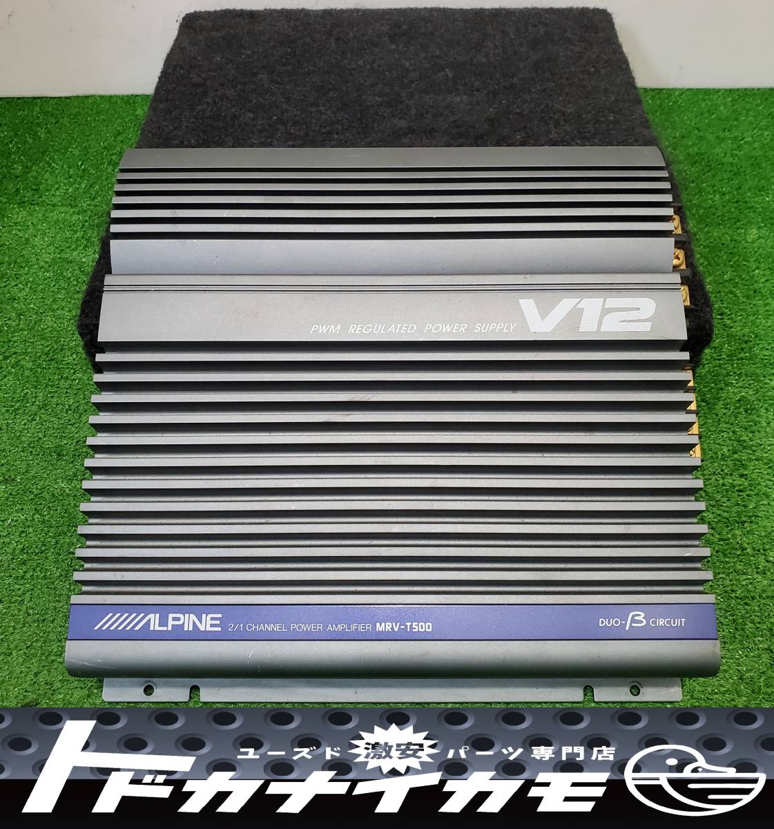 【目立った傷や汚れなし】★送料無料★【専用ケース付】ALPINE アルパイン MRVT500 2チャンネルパワーアンプ 2/1