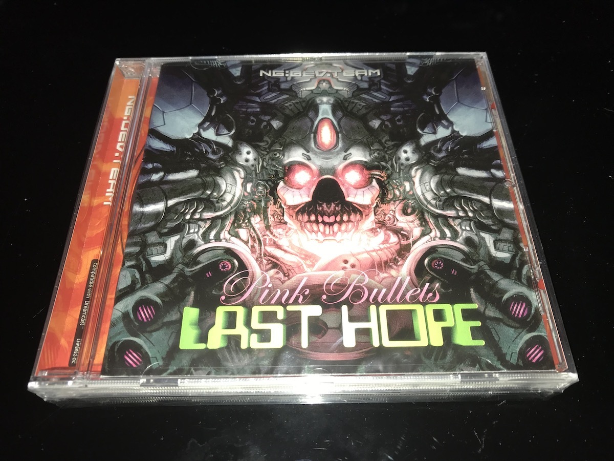 【新品】ラストホープ ピンクバレッツ LAST HOPE PINK BULLETS 新品未開封品 鬼レア セガドリームキャスト
